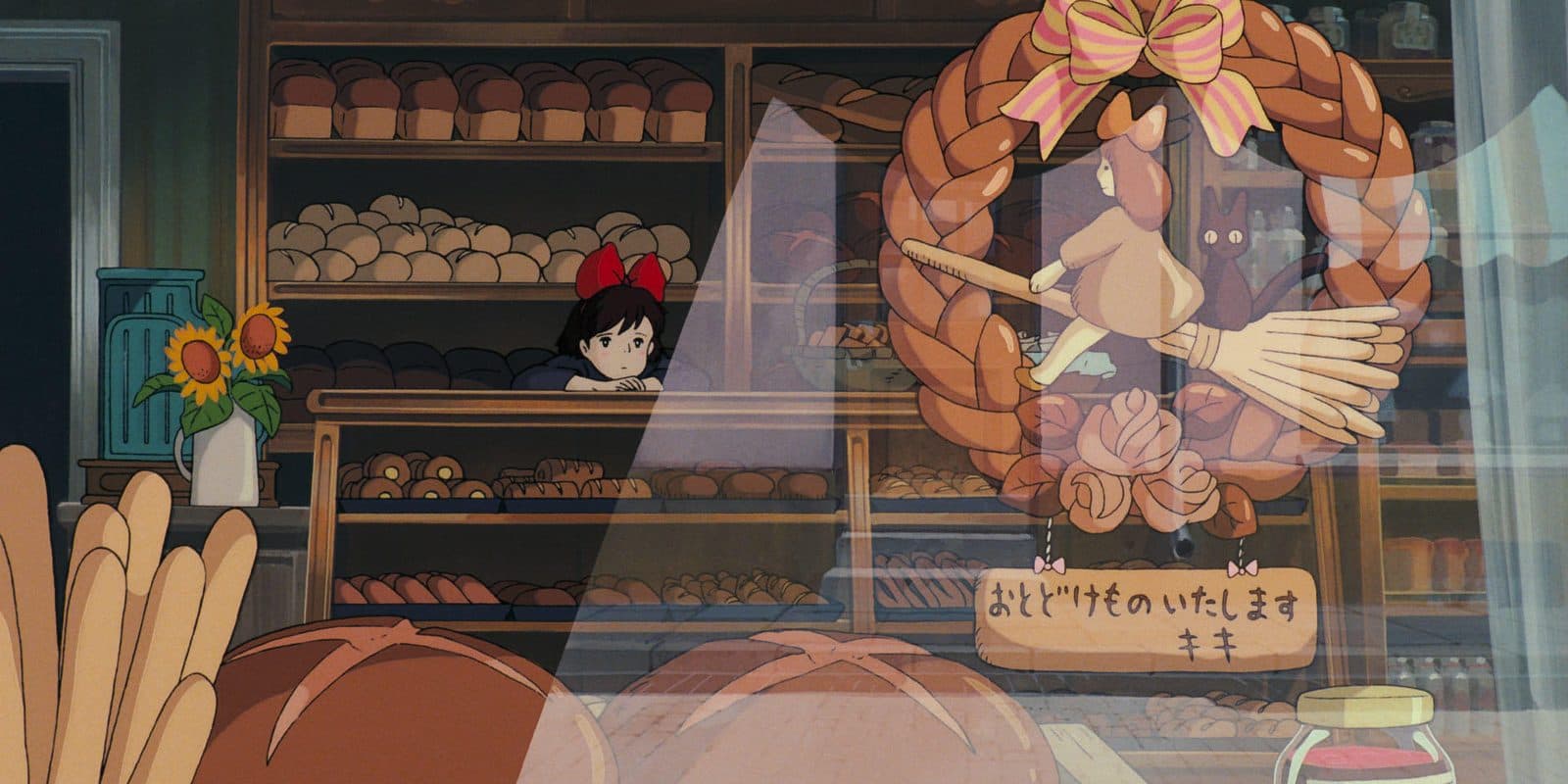 still from Kiki's Delivery Service: the bakery where Kiki opens her delivery business